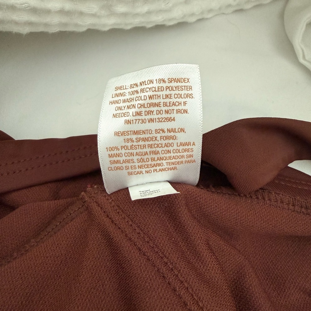 Brown Halter One-Piece Swimsuit - Picture 5 of 6